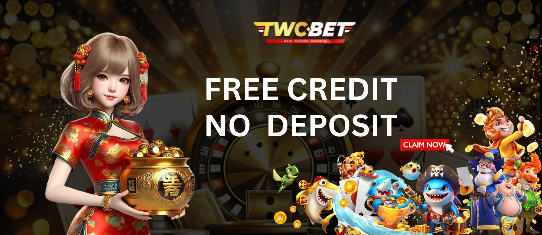free credit no deposit 